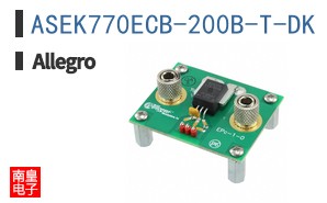 ASEK770ECB-200B-T-DK