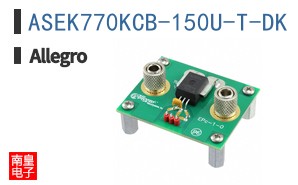 ASEK770KCB-150U-T-DK