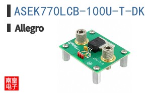 ASEK770LCB-100U-T-DK