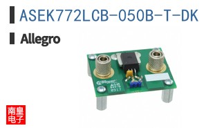 ASEK772LCB-050B-T-DK