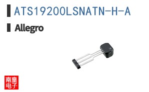 ATS19200LSNATN-H-A