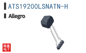 ATS19200LSNATN-H