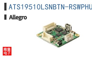 ATS19510LSNBTN-RSWPHUJ