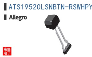 ATS19520LSNBTN-RSWHPYU