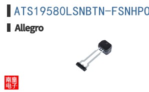 ATS19580LSNBTN-FSNHPO-A