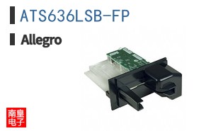 ATS636LSB-FP