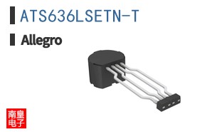 ATS636LSETN-T