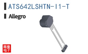 ATS642LSHTN-I1-T