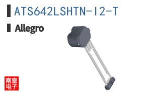 ATS642LSHTN-I2-T