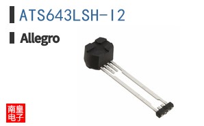 ATS643LSH-I2