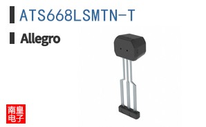 ATS668LSMTN-T