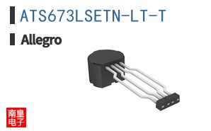 ATS673LSETN-LT-T
