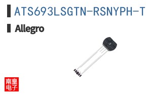 ATS693LSGTN-RSNYPH-T