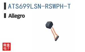 ATS699LSN-RSWPH-T
