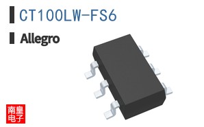 CT100LW-FS6