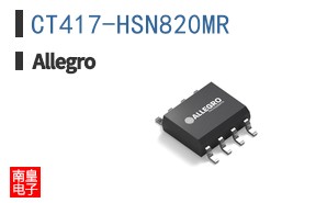 CT417-HSN820MR