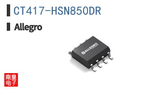 CT417-HSN850DR