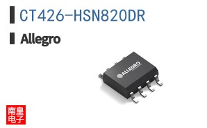 CT426-HSN820DR