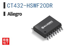 CT432-HSWF20DR