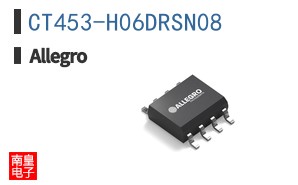CT453-H06DRSN08