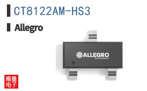 CT8122AM-HS3