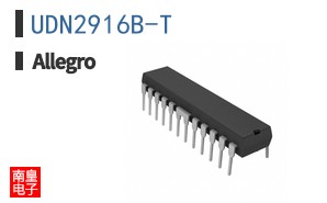 UDN2916B-T