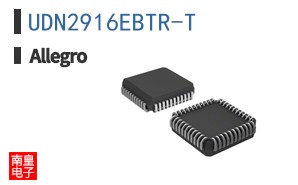 UDN2916EBTR-T