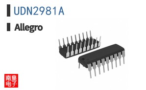 UDN2981A