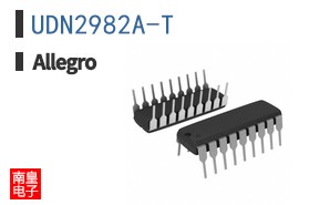 UDN2982A-T