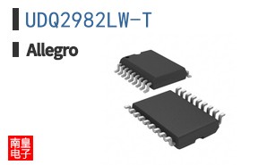 UDQ2982LW-T